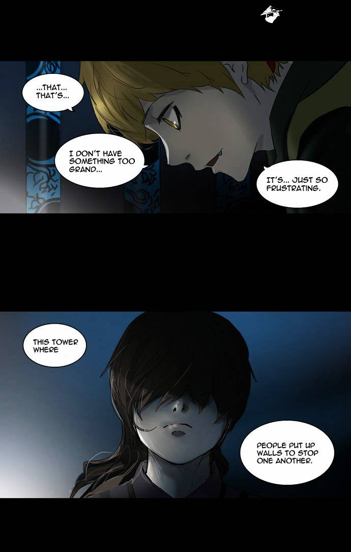 Tower of God, Chapter 102 image 17